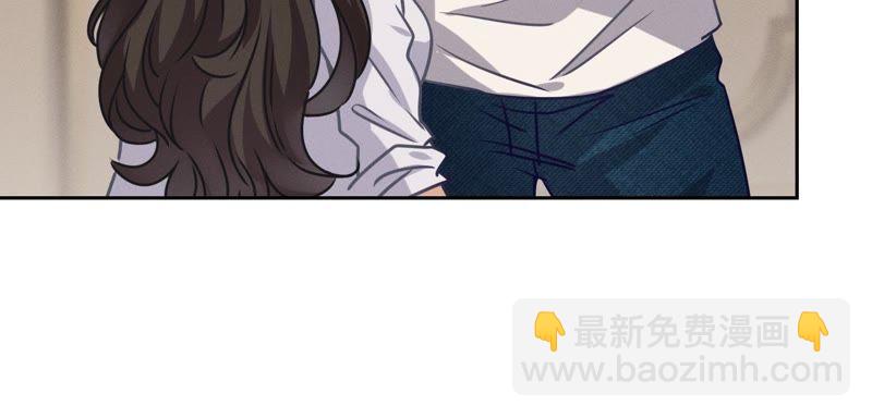 🍲最豪赘婿 龙王殿 第30话 合法夫妻 第36页
