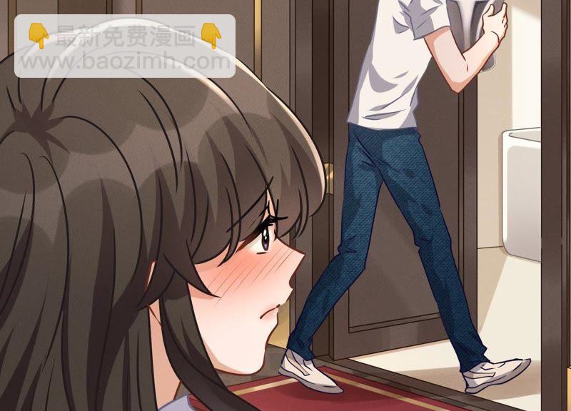 🍲最豪赘婿 龙王殿 第30话 合法夫妻 第38页