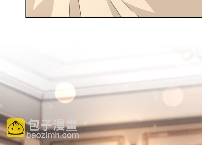🍲最豪赘婿 龙王殿 第30话 合法夫妻 第47页
