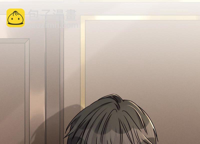 🍲最豪赘婿 龙王殿 第32话 咱们回家睡！ 第11页