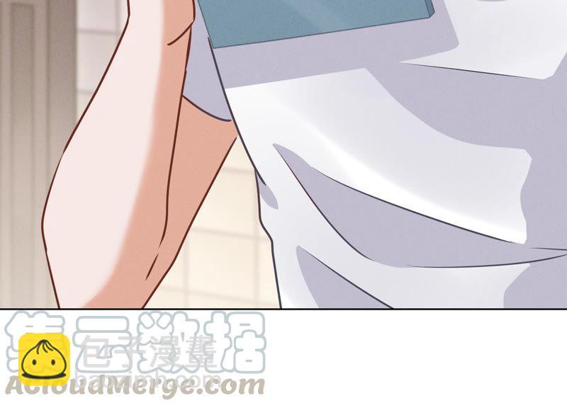 🍲最豪赘婿 龙王殿 第34话 一转攻势 第10页