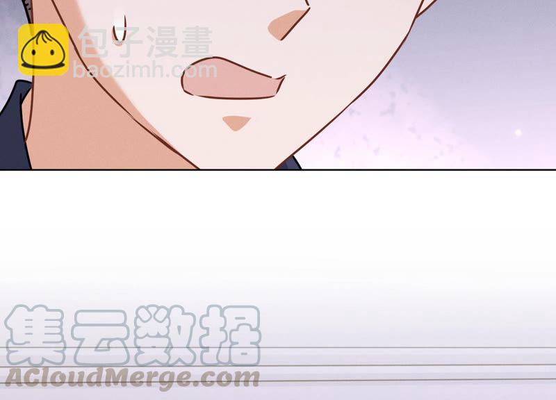 🍲最豪赘婿 龙王殿 第34话 一转攻势 第13页