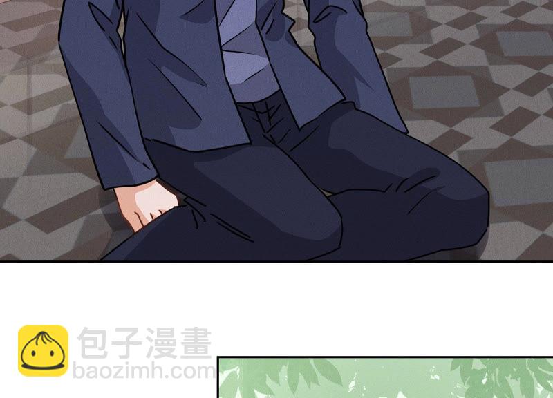 🍲最豪赘婿 龙王殿 第34话 一转攻势 第24页