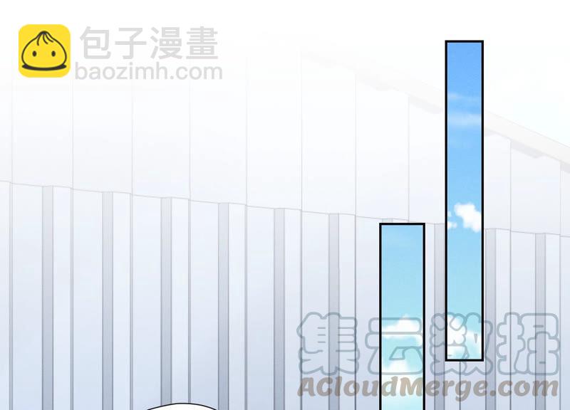 🍲最豪赘婿 龙王殿 第34话 一转攻势 第37页