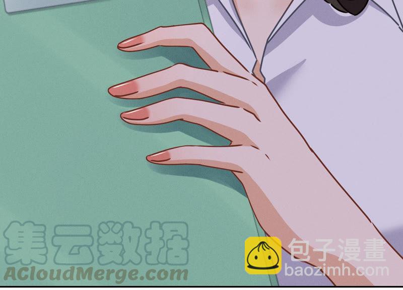 🍲最豪赘婿 龙王殿 第34话 一转攻势 第49页
