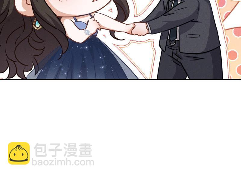 🍲最豪赘婿 龙王殿 第36话 人为财死 第11页