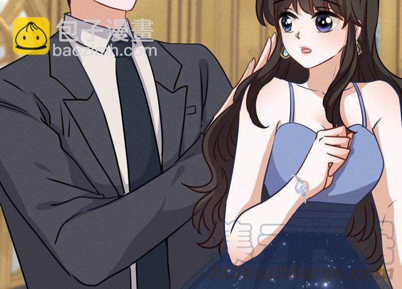 🍲最豪赘婿 龙王殿 第36话 人为财死 第13页