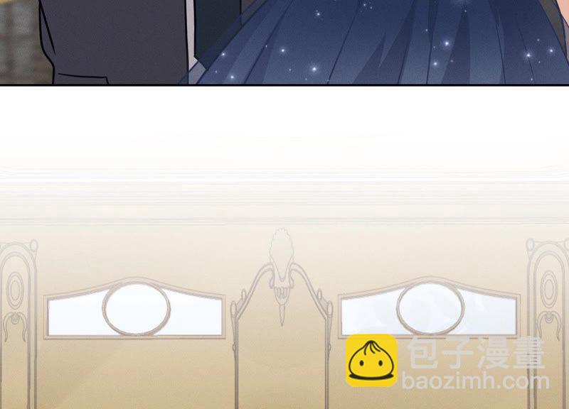 🍲最豪赘婿 龙王殿 第36话 人为财死 第14页