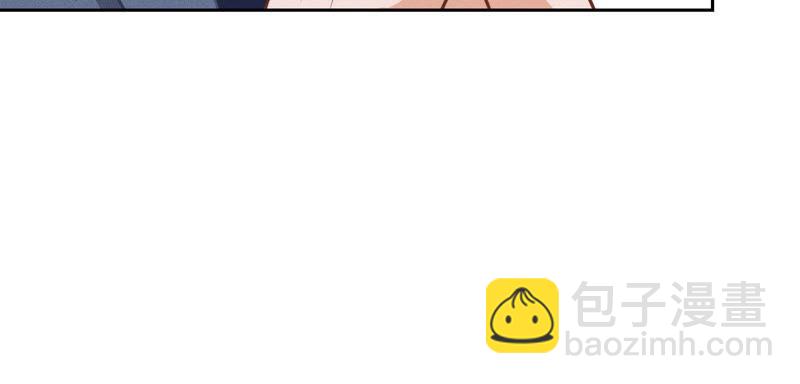 🍲最豪赘婿 龙王殿 第36话 人为财死 第38页