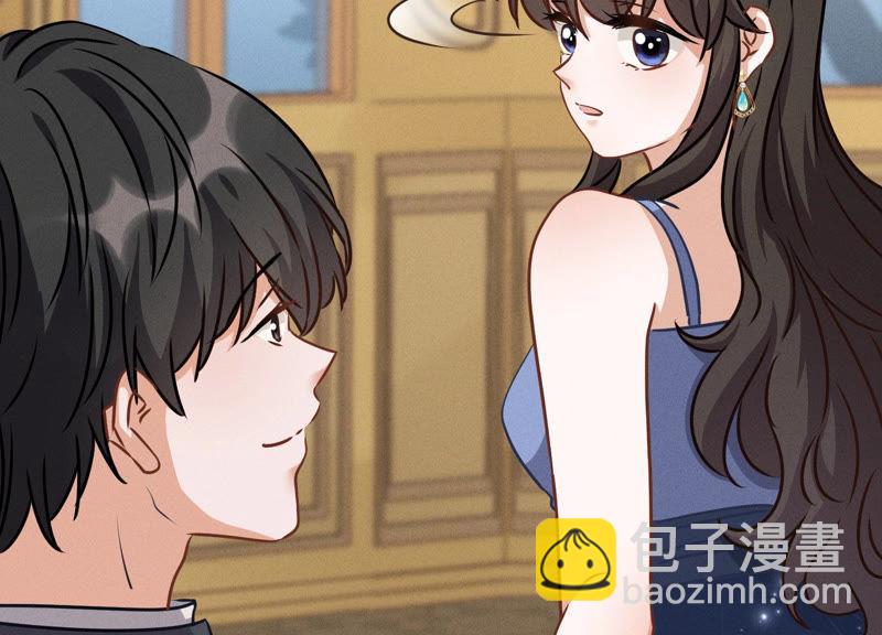 🍲最豪赘婿 龙王殿 第36话 人为财死 第8页