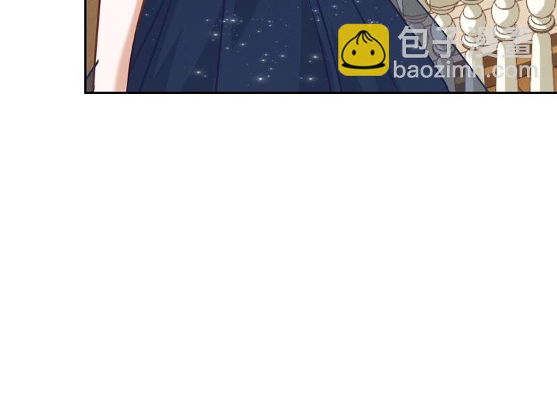 🍲最豪赘婿 龙王殿 第38话 结婚纪念日 第18页