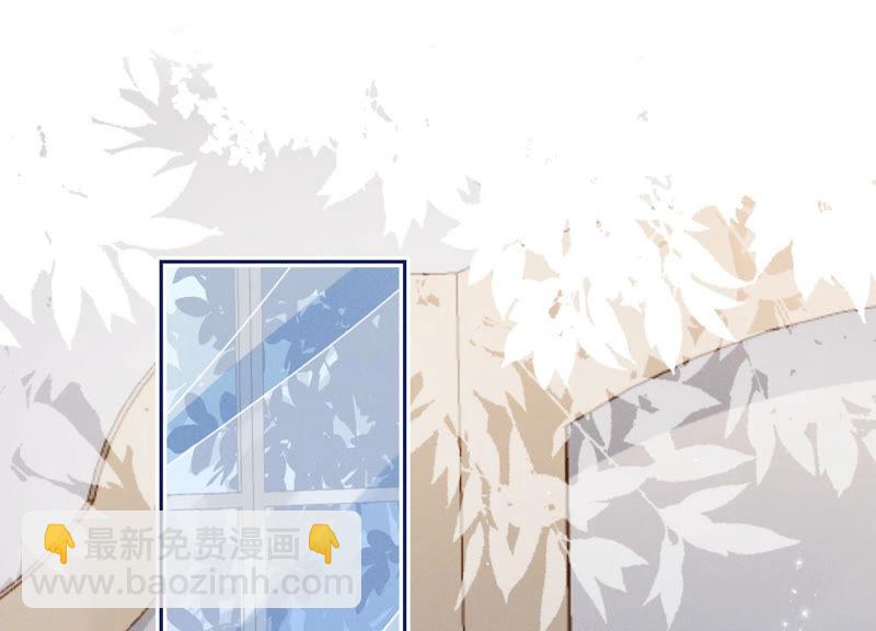 🍲最豪赘婿 龙王殿 第38话 结婚纪念日 第20页