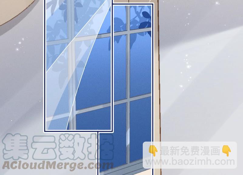 🍲最豪赘婿 龙王殿 第38话 结婚纪念日 第21页