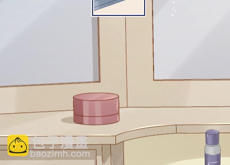 🍲最豪赘婿 龙王殿 第38话 结婚纪念日 第22页