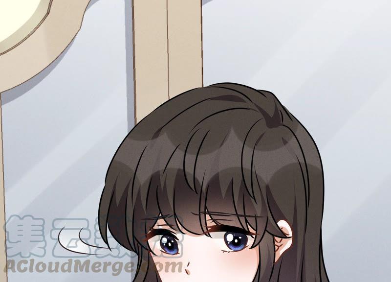 🍲最豪赘婿 龙王殿 第38话 结婚纪念日 第25页