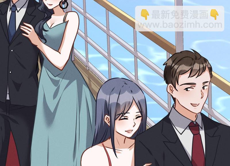 🍲最豪赘婿 龙王殿 第38话 结婚纪念日 第31页