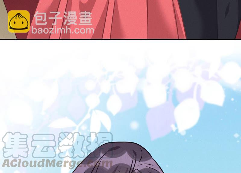 🍲最豪赘婿 龙王殿 第38话 结婚纪念日 第33页