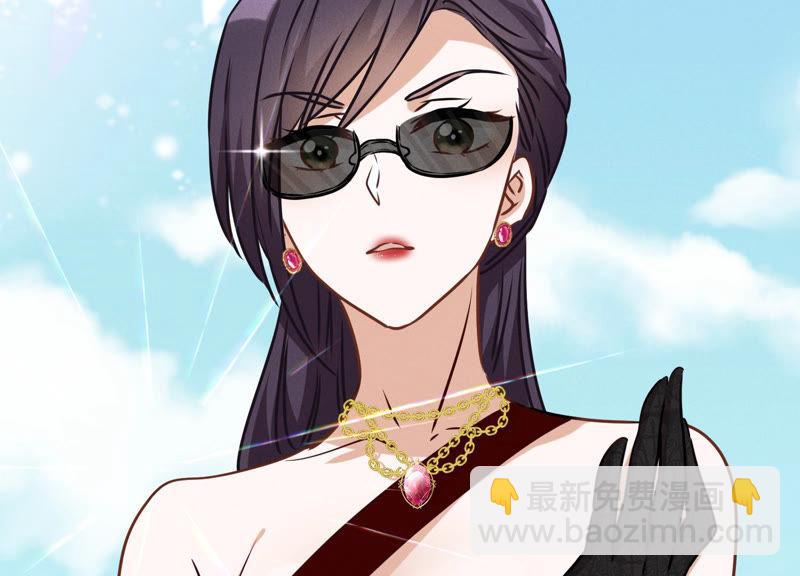 🍲最豪赘婿 龙王殿 第38话 结婚纪念日 第34页