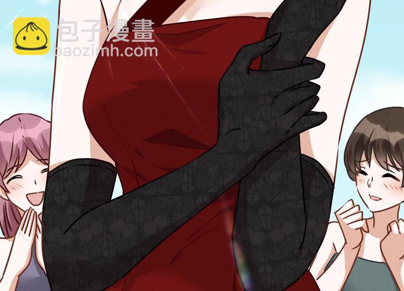 🍲最豪赘婿 龙王殿 第38话 结婚纪念日 第35页