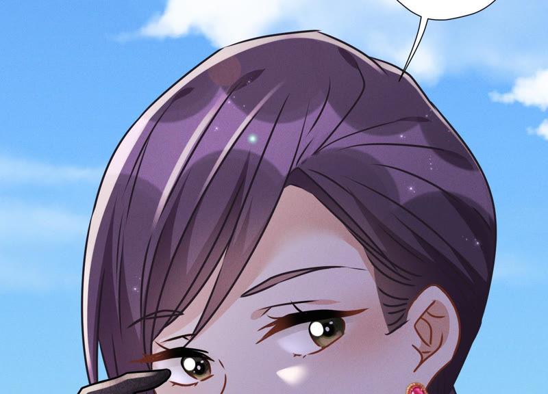 🍲最豪赘婿 龙王殿 第38话 结婚纪念日 第40页
