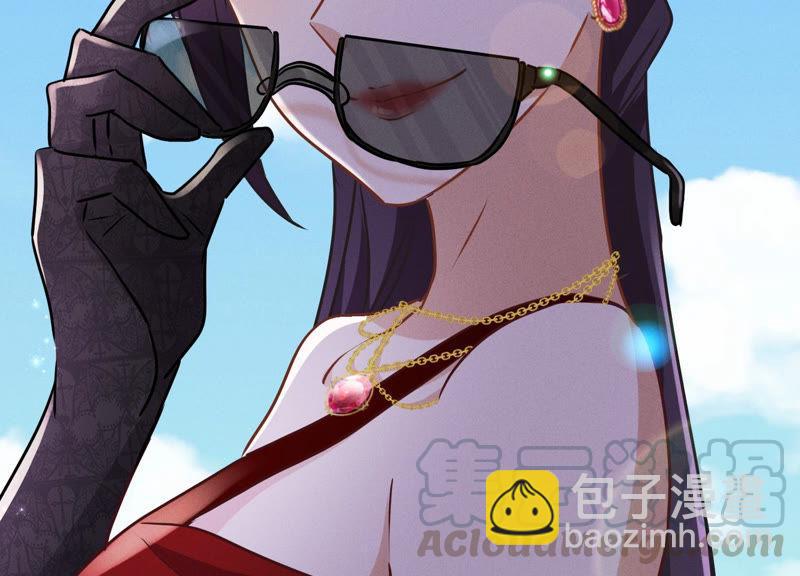 🍲最豪赘婿 龙王殿 第38话 结婚纪念日 第41页