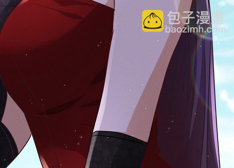 🍲最豪赘婿 龙王殿 第38话 结婚纪念日 第42页