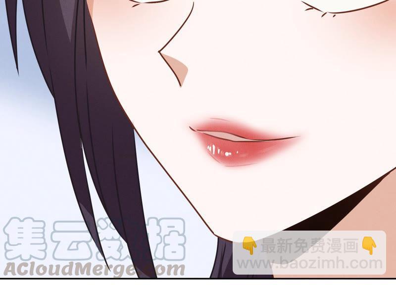 🍲最豪赘婿 龙王殿 第38话 结婚纪念日 第45页