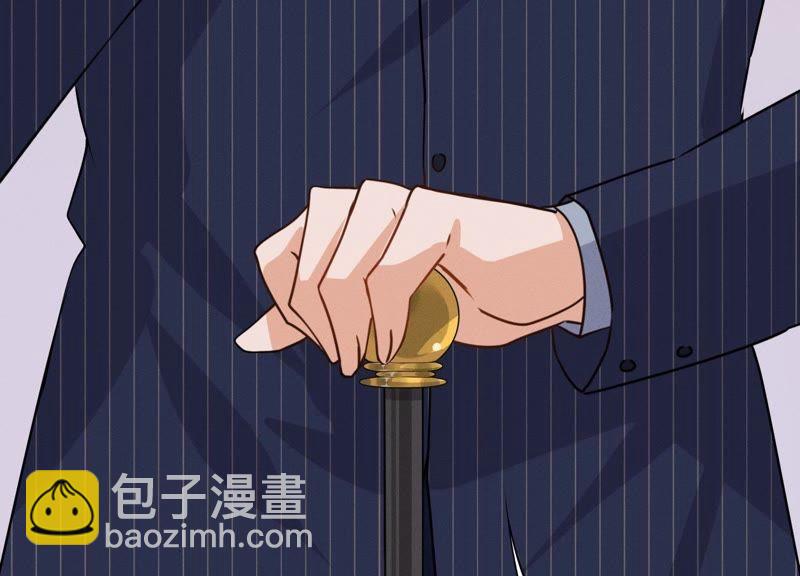 🍲最豪赘婿 龙王殿 第4话 同款贺礼 第15页