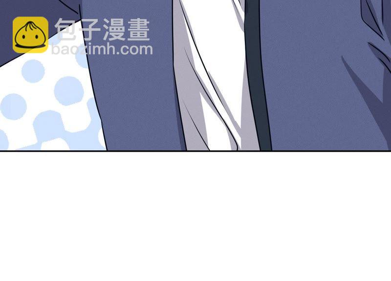 🍲最豪赘婿 龙王殿 第4话 同款贺礼 第23页