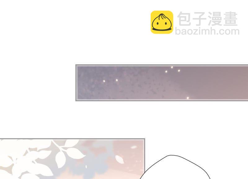 🍲最豪赘婿 龙王殿 第4话 同款贺礼 第44页