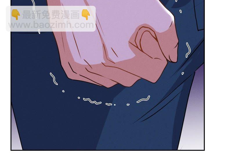 🍲最豪赘婿 龙王殿 第4话 同款贺礼 第6页