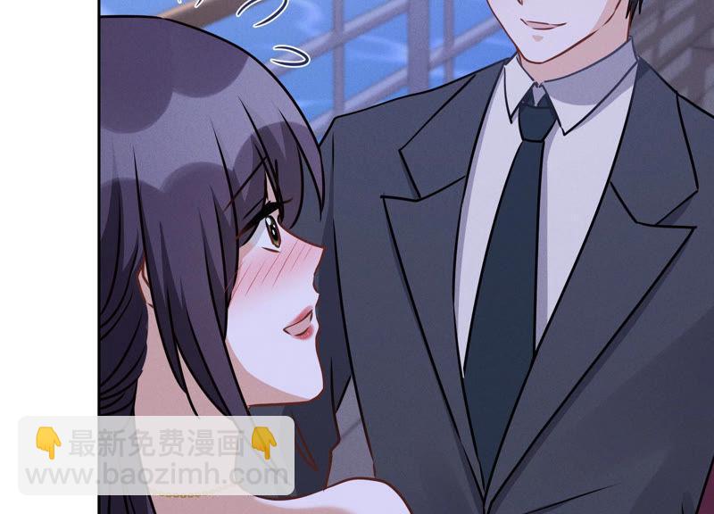 🍲最豪赘婿 龙王殿 第40话 阔少爱上了人妻？ 第38页