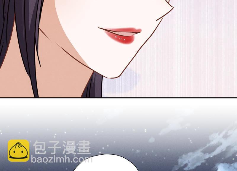 🍲最豪赘婿 龙王殿 第40话 阔少爱上了人妻？ 第41页