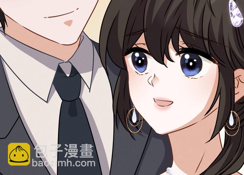🍲最豪赘婿 龙王殿 第42话 包下五星酒店 第15页