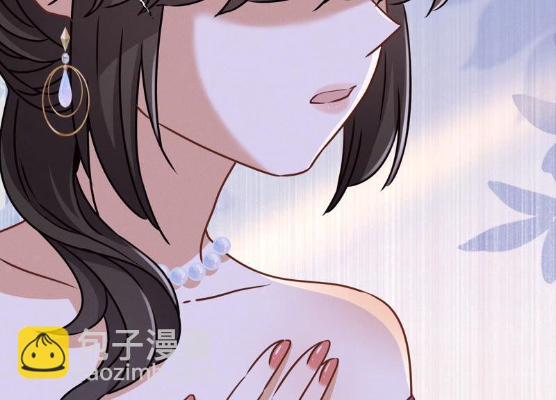🍲最豪赘婿 龙王殿 第42话 包下五星酒店 第23页