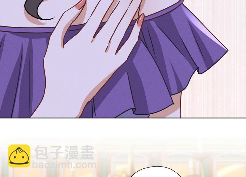 🍲最豪赘婿 龙王殿 第42话 包下五星酒店 第24页
