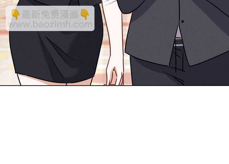 🍲最豪赘婿 龙王殿 第42话 包下五星酒店 第27页