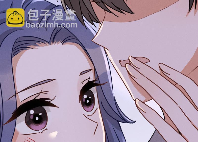 🍲最豪赘婿 龙王殿 第42话 包下五星酒店 第29页