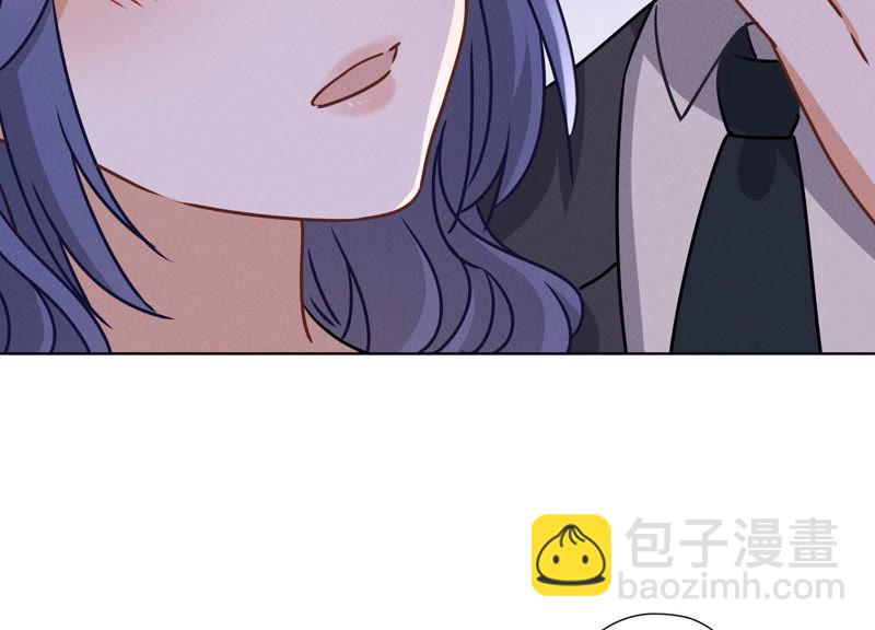 🍲最豪赘婿 龙王殿 第42话 包下五星酒店 第30页