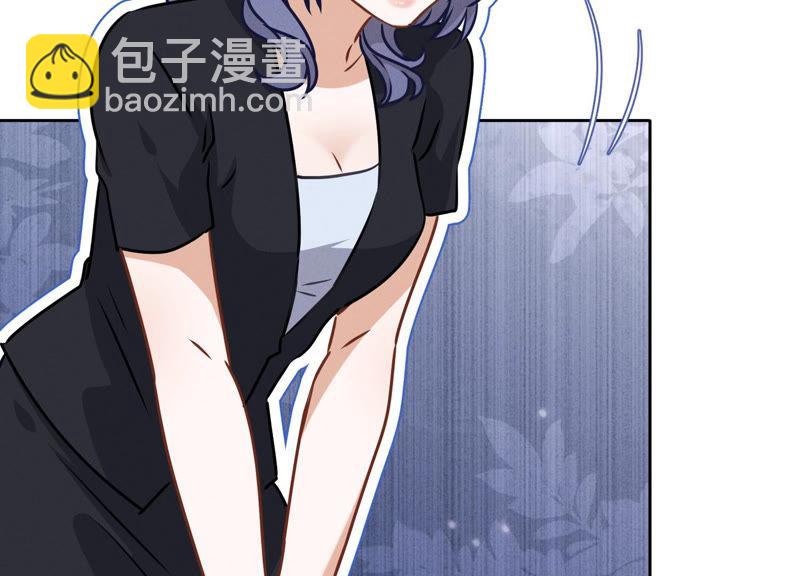 🍲最豪赘婿 龙王殿 第42话 包下五星酒店 第32页