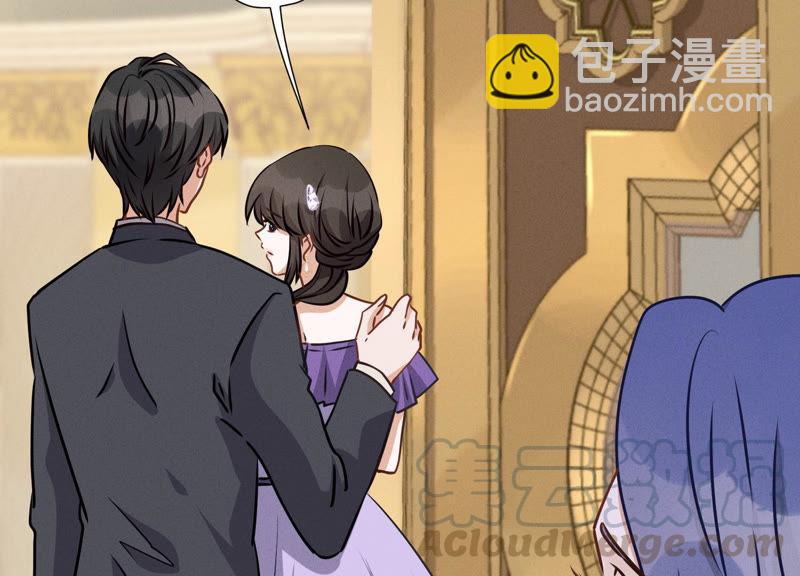 🍲最豪赘婿 龙王殿 第42话 包下五星酒店 第34页