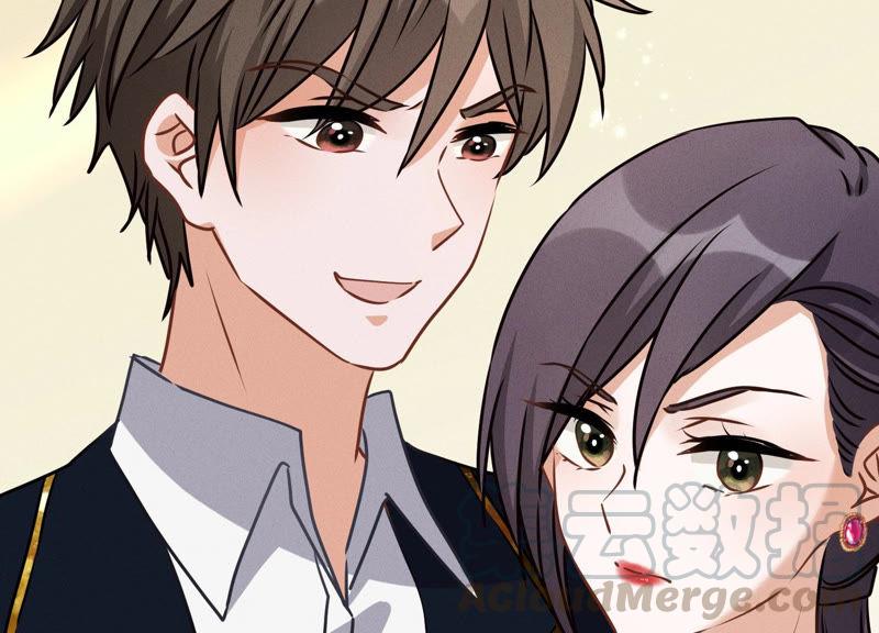 🍲最豪赘婿 龙王殿 第42话 包下五星酒店 第46页