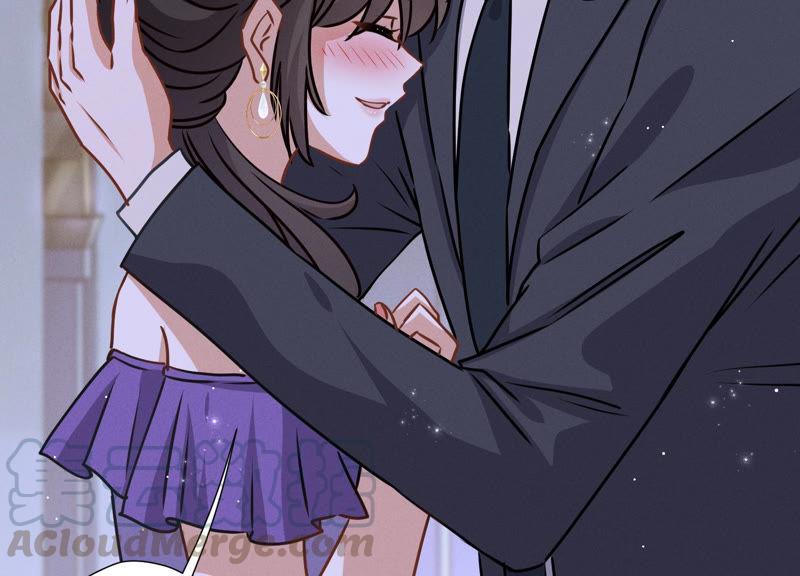 🍲最豪赘婿 龙王殿 第44话 对你！我是认真的！ 第13页