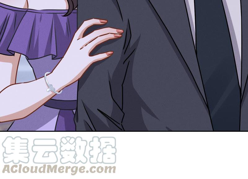 🍲最豪赘婿 龙王殿 第44话 对你！我是认真的！ 第46页