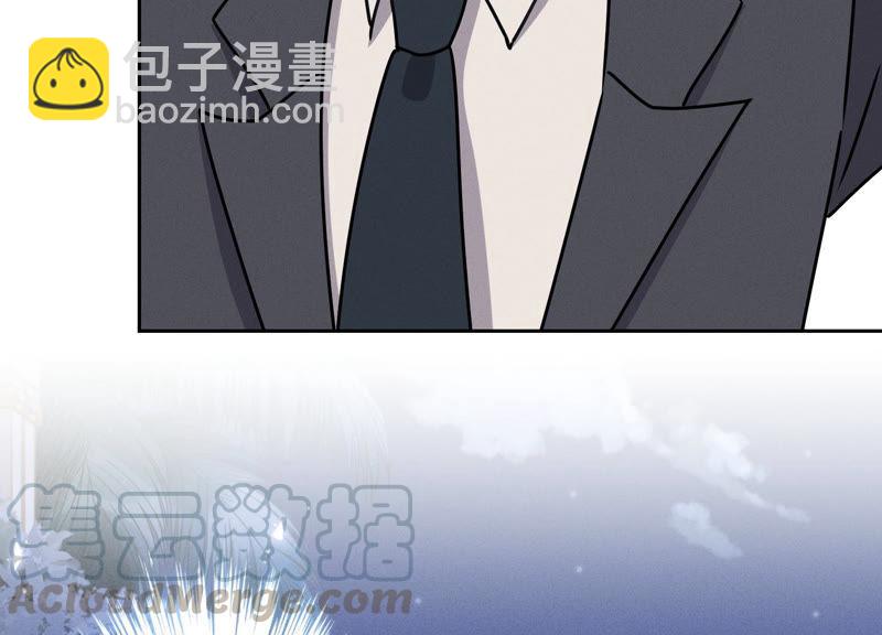 🍲最豪赘婿 龙王殿 第44话 对你！我是认真的！ 第49页