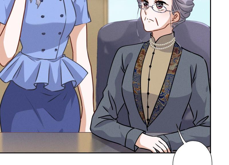 🍲最豪赘婿 龙王殿 第46话 我绿了我自己？ 第12页