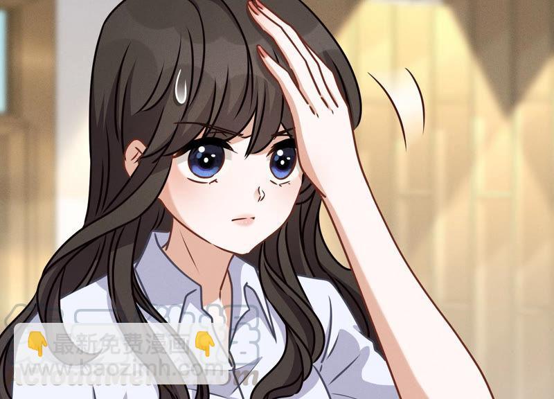 🍲最豪赘婿 龙王殿 第46话 我绿了我自己？ 第22页