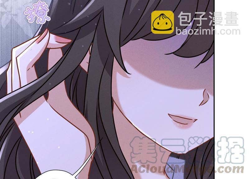 🍲最豪赘婿 龙王殿 第46话 我绿了我自己？ 第34页