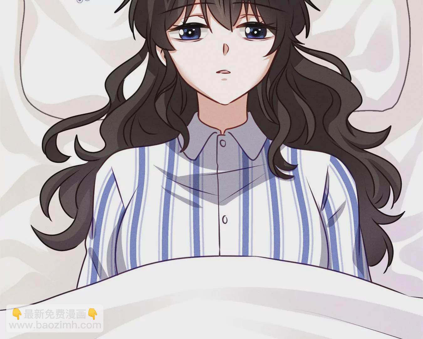 🍲最豪赘婿 龙王殿 第207话 外姓人 第19页
