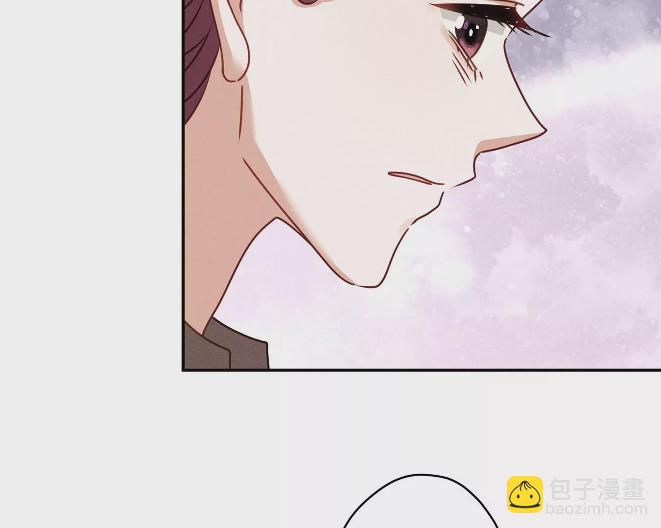 🍲最豪赘婿 龙王殿 第207话 外姓人 第36页